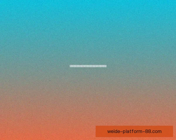 世界杯竞猜热门平台全攻略解析最新玩法与投注技巧指南