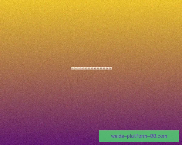 沃尔夫斯原计划揭幕战启用上站升级件开局策略或将完全不同