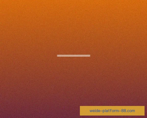 世界杯精彩竞猜竞猜参与精准预测赛事提升互动体验数据研判